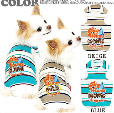 【犬服 犬 服 犬の服 名入れ】愛犬のお名前入り ビッグウェーブ タンクトップ【ドッグウェア ペット ハワイアン チワワ ダックス トイプードル おしゃれ ポメラニアン タムベディ】(O/F/T/L/)