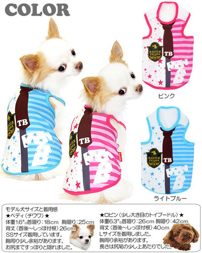 【犬服 犬 服 犬の服 春服 夏服用】ひんやり 接触冷感素材 クール TBマスター タンクトップ(BW)【ドッグウェア チワワ ダックス トイプードル かっこいい ポメラニアン 暑さ対策 タムベディ】