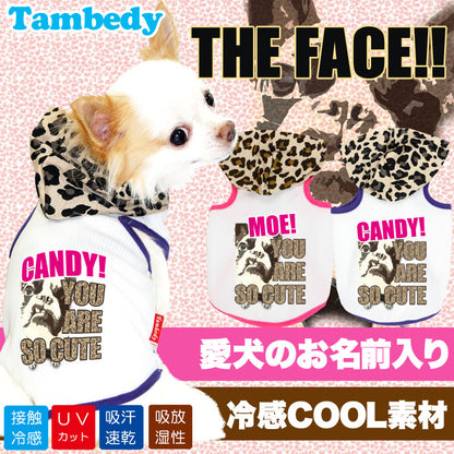【犬 夏服 犬の服 名入れ 春服用】ひんやり 接触冷感素材 クール 愛犬のお名前入り ザフェイス パーカー [GI]【ドッグウェア トイプードル チワワ おもしろ シーズー 暑さ対策 熱中症対策 タムベディ】(O/F/T/L/)