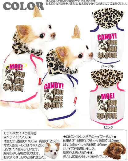 【犬 夏服 犬の服 名入れ 春服用】ひんやり 接触冷感素材 クール 愛犬のお名前入り ザフェイス パーカー [GI]【ドッグウェア トイプードル チワワ おもしろ シーズー 暑さ対策 熱中症対策 タムベディ】(O/F/T/L/)