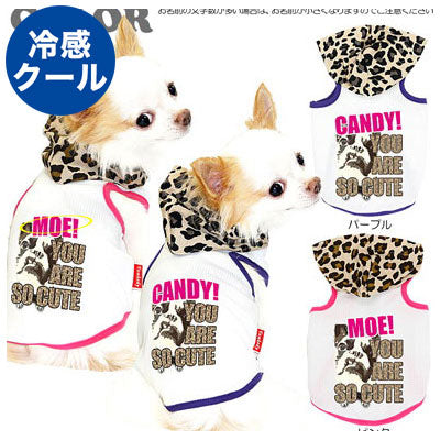 【犬 夏服 犬の服 名入れ 春服用】ひんやり 接触冷感素材 クール 愛犬のお名前入り ザフェイス パーカー [GI]【ドッグウェア トイプードル チワワ おもしろ シーズー 暑さ対策 熱中症対策 タムベディ】(O/F/T/L/)