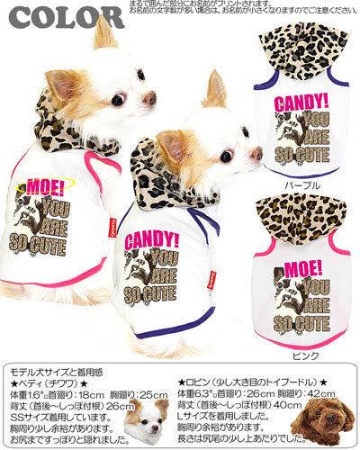 【犬 夏服 犬の服 名入れ 春服用】ひんやり 接触冷感素材 クール 愛犬のお名前入り ザフェイス パーカー [GI]【ドッグウェア トイプードル チワワ おもしろ シーズー 暑さ対策 熱中症対策 タムベディ】(O/F/T/L/)