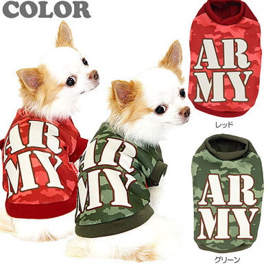 【犬服 犬 服 犬の服】アーミー(3D)【ドッグウェア ペット カモフラ チワワ ダックス トイプードル かっこいい ヨーキー タムベディ】