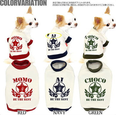 【犬服 犬 服 犬の服 秋服 冬服用 名入れ】愛犬のお名前入り ビーザベスト【ドッグウェア ペット アーミー タイニー ダックス トイプードル チワワ おしゃれ タムベディ】(O/3/RI/H/)