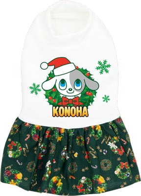 【犬服 犬 服 秋冬 犬の服 名入れ】愛犬のお名前入り メリー ワンピース【ドッグウェア ペット クリスマス サンタ トナカイ 雪だるま リボン ダックス トイプードル チワワ かわいい 柴犬 タムベディ】(H/)