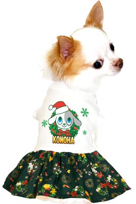 【犬服 犬 服 秋冬 犬の服 名入れ】愛犬のお名前入り メリー ワンピース【ドッグウェア ペット クリスマス サンタ トナカイ 雪だるま リボン ダックス トイプードル チワワ かわいい 柴犬 タムベディ】(H/)