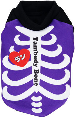 【犬服 犬 服 秋冬 犬の服 名入れ】愛犬のお名前入り ホネホネロック【ドッグウェア ハロウィン ドクロ ガイコツ ダックス トイプードル チワワ おもしろ シュナウザー タムベディ】(S/3/RI/H/)