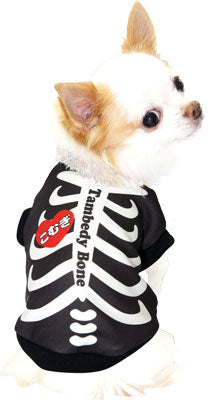 【犬服 犬 服 秋冬 犬の服 名入れ】愛犬のお名前入り ホネホネロック【ドッグウェア ハロウィン ドクロ ガイコツ ダックス トイプードル チワワ おもしろ シュナウザー タムベディ】(S/3/RI/H/)