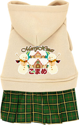 【犬服 犬 服 秋冬 犬の服 名入れ 秋服 冬服用】愛犬のお名前入り メリークリスマス スノーハウスワンピース 【ドッグウェア ペット パーカー チェック 女の子 ダックス トイプードル チワワ タムベディ】(L/)[GI]