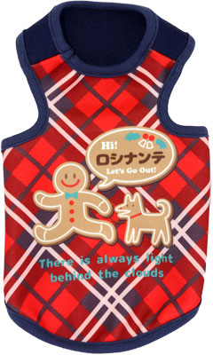 【犬服 犬 服 秋冬 犬の服 名入れ】愛犬のお名前入り ジンジャーブレッドマン【ドッグウェア クリスマス アーガイル チェック チワワ ダックス トイプードル おしゃれ ポメラニアン タムベディ】(S/3/N/H/)