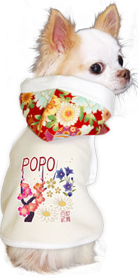 【犬服 犬 服 犬の服 名入れ】愛犬のお名前入り 百花乱舞 パーカー【ドッグウェア ペット 和柄 お花柄 チワワ ダックス トイプードル かっこいい ヨーキー タムベディ】(O/3/T/H/)[GI]