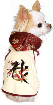【犬服 犬 服 犬の服 名入れ】愛犬のお名前入り 龍王 パーカー【ドッグウェア 和柄 パピー チワワ ダックス トイプードル かっこいい ヨーキー】( タムベディO/3/T/H/)