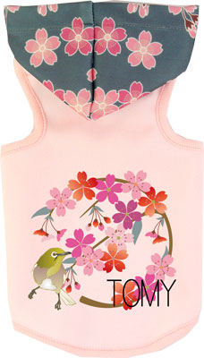 【犬服 犬 服 犬の服 名入れ】愛犬のお名前入り 美桜 パーカー【ドッグウェア ペット 和柄 パピー ダックス トイプードル チワワ おしゃれ シュナウザー タムベディ】(O/3/T/H/)