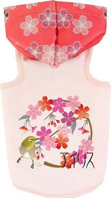【犬服 犬 服 犬の服 名入れ】愛犬のお名前入り 美桜 パーカー【ドッグウェア ペット 和柄 パピー ダックス トイプードル チワワ おしゃれ シュナウザー タムベディ】(O/3/T/H/)
