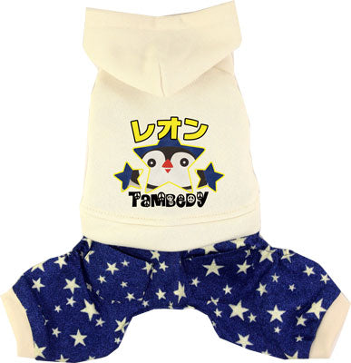 【犬服 犬 服 犬の服 名入れ】愛犬のお名前入り ハローぺんぺん つなぎ【ドッグウェア 動物 ロンパース 男の子 トイプードル チワワ ダックス おしゃれ ポメラニアン タムベディ】[GI](H/)