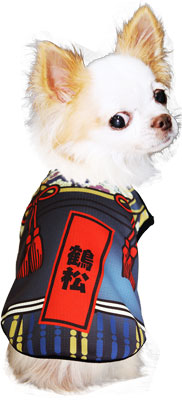【犬 夏服 犬の服 名入れ 春服用】ひんやり 接触冷感素材 クール 愛犬のお名前入り 鎧大将 ノースリーブ【ドッグウェア トイプードル チワワ おもしろ ポメラニアン 暑さ対策 タムベディ】(S/B/N/H/)