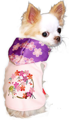 【犬服 犬 服 犬の服 名入れ】愛犬のお名前入り 美桜 パーカー【ドッグウェア ペット 和柄 パピー ダックス トイプードル チワワ おしゃれ シュナウザー タムベディ】(O/3/T/H/)