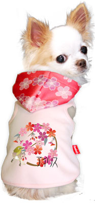 【犬服 犬 服 犬の服 名入れ】愛犬のお名前入り 美桜 パーカー【ドッグウェア ペット 和柄 パピー ダックス トイプードル チワワ おしゃれ シュナウザー タムベディ】(O/3/T/H/)
