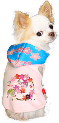 【犬服 犬 服 犬の服 名入れ】愛犬のお名前入り 美桜 パーカー【ドッグウェア ペット 和柄 パピー ダックス トイプードル チワワ おしゃれ シュナウザー タムベディ】(O/3/T/H/)