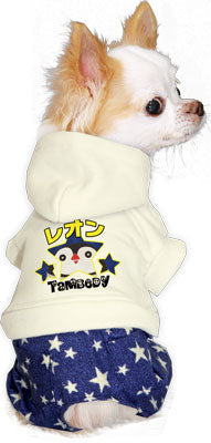 【犬服 犬 服 犬の服 名入れ】愛犬のお名前入り ハローぺんぺん つなぎ【ドッグウェア 動物 ロンパース 男の子 トイプードル チワワ ダックス おしゃれ ポメラニアン タムベディ】[GI](H/)