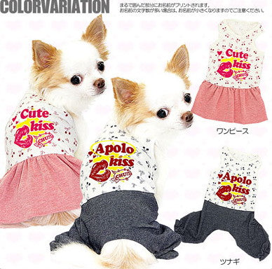【犬服 犬 服 犬の服 名入れ】愛犬のお名前入り キス＆キス つなぎ＆ワンピース【ドッグウェア 星柄 男の子 女の子 チワワ ダックス トイプードル かわいい シュナウザー タムベディ】(L/)[GI]