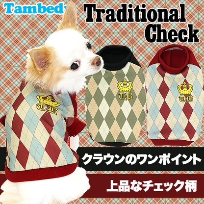 【犬服 犬 服 秋冬 犬の服】トラディッショナルチェック(3D)【ドッグウェア ペット ダックス トイプードル チワワ おしゃれ シーズー タムベディ】