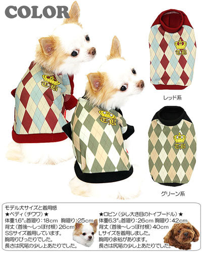 【犬服 犬 服 秋冬 犬の服】トラディッショナルチェック(3D)【ドッグウェア ペット ダックス トイプードル チワワ おしゃれ シーズー タムベディ】