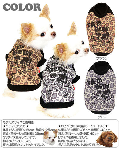 【犬服 犬 服 秋冬 犬の服】ハードパンサー(3D)【ドッグウェア ヒョウ柄 トイプードル チワワ ダックス かっこいい マルチーズ タムベディ】