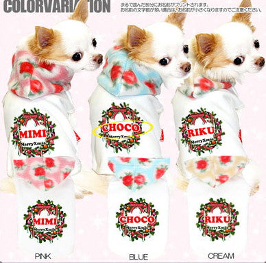 【犬服 犬 服 秋冬 犬の服 名入れ クリスマス秋服 冬服用】愛犬のお名前入り クリスマスリース【ドッグウェア ペット Xmas パピー チワワ ダックス トイプードル おしゃれ ポメラニアン タムベディ】(O/F/T/H/)