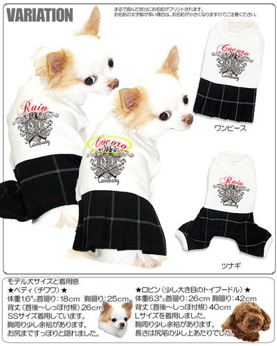 【犬服 犬 服 秋冬 犬の服 名入れ】愛犬のお名前入り ゴシックスタイル つなぎ＆ワンピース【ドッグウェア 男の子 女の子 トイプードル チワワ ダックス かっこいい 柴犬 タムベディ】[GI](L/)
