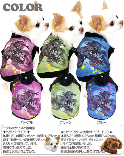 【犬服 犬 服 秋冬 犬の服】スクリュードラゴン アウター