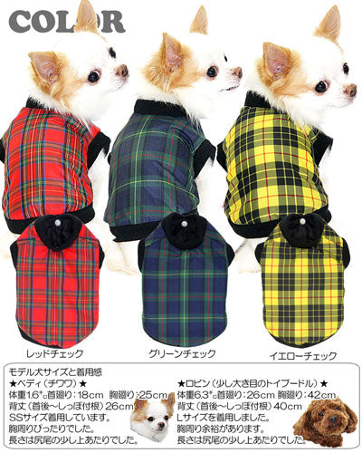 【犬服 犬 服 秋冬 犬の服】チェックジャンパー アウター