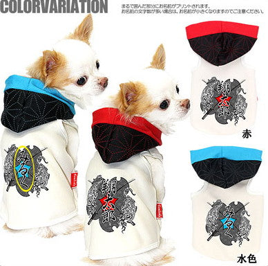 【犬服 犬 服 犬の服 名入れ】愛犬のお名前入り 虎徹（こてつ）【ドッグウェア 和柄 パピー トイプードル チワワ ダックス かっこいい ポメラニアン タムベディ】(O/F/T/L/)