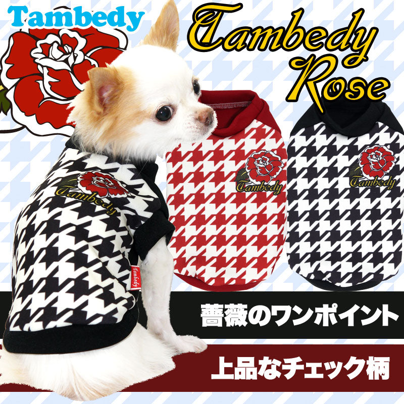 【犬服 犬 服 犬の服】タムベディローズ(3D)【ドッグウェア 千鳥格子 チワワ ダックス トイプードル おしゃれ ヨーキー】