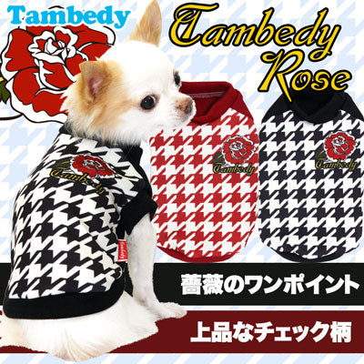 【犬服 犬 服 犬の服】タムベディローズ(3D)【ドッグウェア 千鳥格子 チワワ ダックス トイプードル おしゃれ ヨーキー】