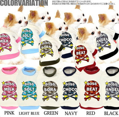 【犬服 犬 服 犬の服 秋服 冬服用 名入れ】愛犬のお名前入り スカルボス 中型犬用【ドッグウェア ドクロ パピー カモフラ チワワ ダックス トイプードル おしゃれ シュナウザー タムベディ】(O/3/RI/H/)