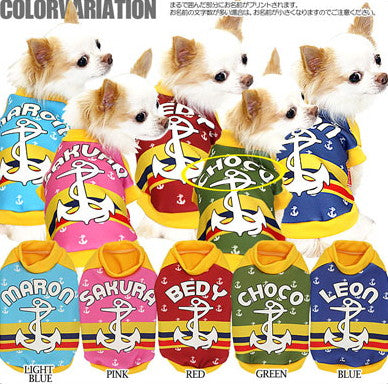 【犬服 犬 服 犬の服 ドッグウェア 名入れ】愛犬のお名前入り イエローマリン シャツ【海 イカリ トイプードル チワワ ダックス 爽やか シーズー タムベディ】(S/3/RI/H/)