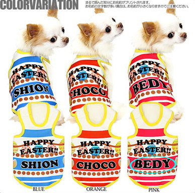 【犬服 犬 服 犬の服 春秋服 冬服用 名入れ】愛犬のお名前入り ハッピーイースター【ドッグウェア たまご タイニー パピー トイプードル チワワ ダックス おしゃれ 柴犬 タムベディ】(S/3/T/H/)