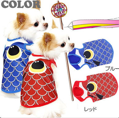 【犬服 犬 服 犬の服】こいのぼり タンクトップ(3D)【ドッグウェア 端午 トイプードル チワワ ダックス かっこいい パグ タムベディ】