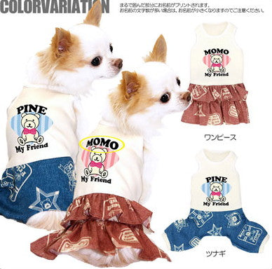【犬服 犬 服 犬の服 名入れ】愛犬のお名前入り ベアフレンド つなぎ＆ワンピース[GI]【ドッグウェア くま パピー パピー ダックス トイプードル チワワ おしゃれ ヨーキー タムベディ】(H/)