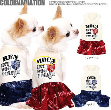 【犬服 犬 服 犬の服 名入れ】愛犬のお名前入り ドッグポリス つなぎ＆ワンピース[GI]【ドッグウェア ロンパース パピー ダックス トイプードル チワワ おしゃれ パグ タムベディ】(H/)