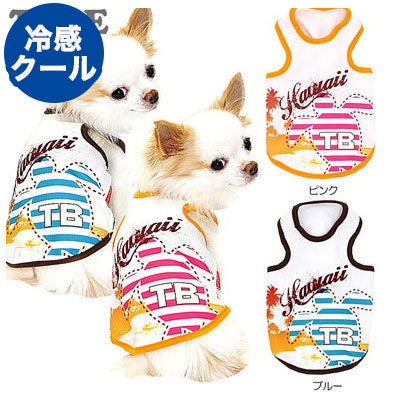 【犬服 犬 服 犬の服 春服 夏服用】接触冷感素材クール ハワイ タンクトップ(BW)【ドッグウェア ペット トイプードル チワワ ダックス おしゃれ フレンチブルドッグ 暑さ対策 タムベディ】