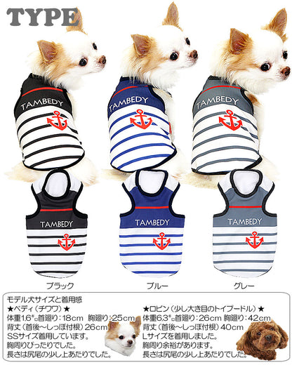 【犬服 犬 服 夏用 犬の服】接触冷感素材クール レッドラインマリン タンクトップ(BW)【ドッグウェア ペット トイプードル チワワ ダックス かっこいい フレンチブルドッグ 暑さ対策 タムベディ】