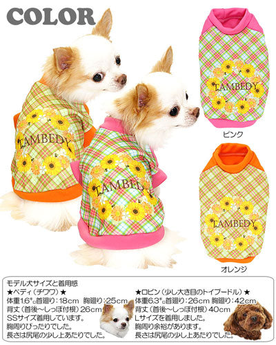 【犬服 犬 服 犬の服】ガーベラリース シャツ(3D)【ドッグウェア チェック トイプードル チワワ ダックス おしゃれ ポメラニアン タムベディ】[GI]