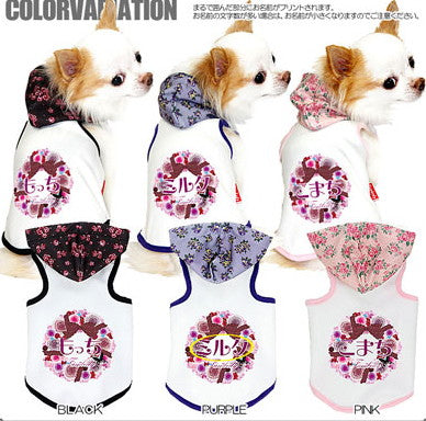 【犬服 犬 服 犬の服 名入れ】愛犬のお名前入り ローズラバー パーカー【ドッグウェア ペット リース パピー タイニー トイプードル チワワ ダックス おしゃれ シュナウザー タムベディ】(O/3/T/H/)