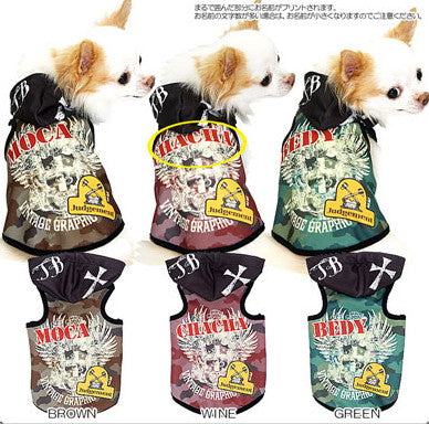 【犬服 犬 服 犬の服 名入れ】愛犬のお名前入り ビンテージクール パーカー【ドッグウェア カモフラ パピー カモフラ ダックス トイプードル チワワ おしゃれ 柴犬 タムベディ】(S/3/T/H/)