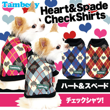 【犬服 犬 服 犬の服】ハート＆スペード シャツ(3D)【ドッグウェア アーガイル トイプードル チワワ ダックス おしゃれ シュナウザー タムベディ】