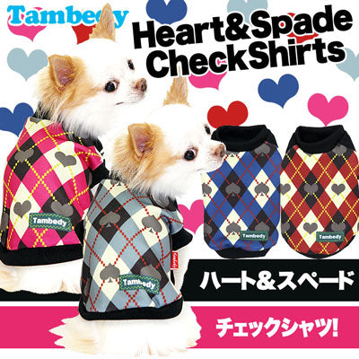 【犬服 犬 服 犬の服】ハート＆スペード シャツ(3D)【ドッグウェア アーガイル トイプードル チワワ ダックス おしゃれ シュナウザー タムベディ】