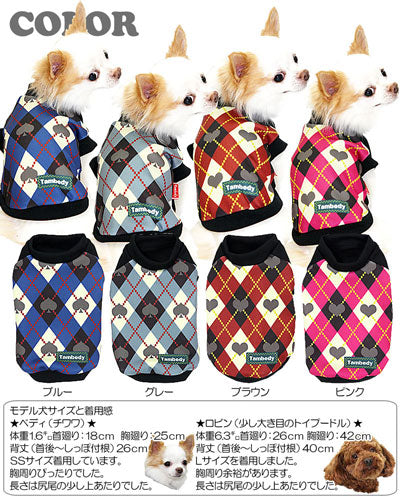 【犬服 犬 服 犬の服】ハート＆スペード シャツ(3D)【ドッグウェア アーガイル トイプードル チワワ ダックス おしゃれ シュナウザー タムベディ】
