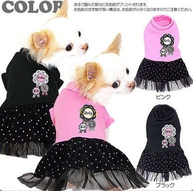 【犬服 犬 服 犬の服 名入れ】愛犬のお名前入り ロゼット ワンピース【ドッグウェア レース パピー タイニー ダックス トイプードル チワワ かわいい ヨーキー タムベディ】(L/)